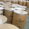 Buy cheap Anhydrous Sodium Sulfate Chemical Storage Containers Transportation Chemical from wholesalers