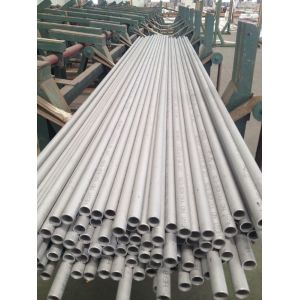 China Round Stainless Steel Heat Exchanger Tube High Efficiency Boiler Tube on sale