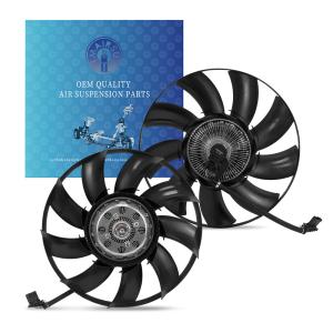 China Gross Weight 6 Kg Auto Cooling Fans For Range Rover Sport 2004-2018 Shipping By Air factory