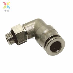 China Air Compressor Repair Kits forPorsche Cayenne Compressor Valve OEM 7L0616007A 7L8616006C 9553589010 factory