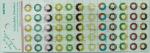 Colored Calendar Reminder Stickers , UV Resistant Appointment Reminder Stickers