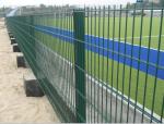Arched Wire Fence, 656 Wire Fence, Double Wire Fence