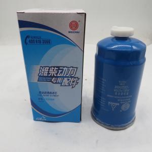 China On sale Oil filter 6100070005AOn sale Oil filter 6100070005A factory