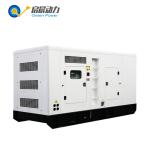 2mw gas generator in Venezuela