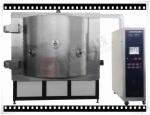 PVD Aluminum Metallizer Thermal Evaporation Coating Unit， Acrylic PMMA Car LOGO