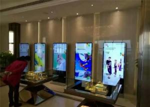China 55 Inch 4K All - In - One Interactive Touch Screen Kiosk For Information Inquiring factory