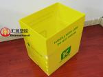 Heavy Duty Yellow Reusable Corrugated Plastic Box