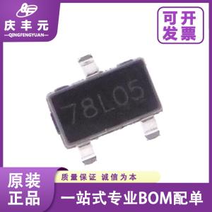 China Integrated Circuits IC CJ78L05 SOT-23 LDO Voltage Regulator Chip 78L05 CJ/Changjing Original factory