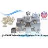 Buy cheap Big Servo Motor Soft Gelatin Capsules Machine For Commercial Production from wholesalers