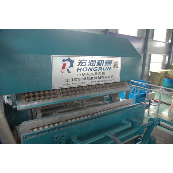 China Recycled Paper Egg Tray Production Line With Pulp Making System factory