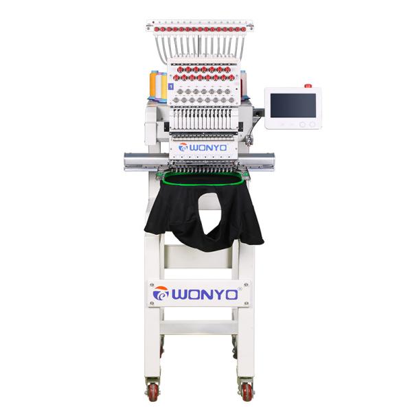 WYQ1501 Home-use Single Head Programmable and Computerized Embroidery Machine on