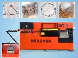 China Automatic CNC Steel Rebar Cutting and Bending Machine factory