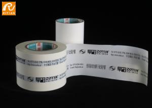 China Easy Peel Stainless Steel Protective Film Self Adhesive 2 Colors With Printing factory