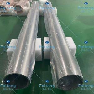 China Niobium Tube Target 148OD*135ID*2000L factory