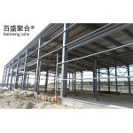 Light Construction Steel Structure Workshop for Commercial Building in