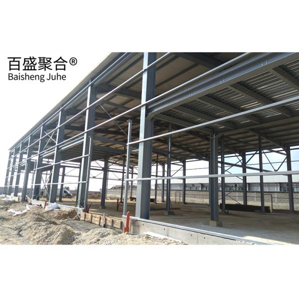 Q235B Q345B Low Carbon Steel Multi Storey Steel Frame Construction Prefab Steel