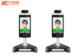 China School Office Building Face Recognition Thermometer Detector System factory