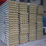A grade fire rating ivory white double steel roof sandwich panel for labor camp