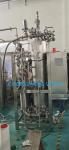 Disinfection Sterilization Pharmaceutical Pure Steam Generator Process Flow