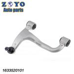 1633520101 CMS10129 Aluminum suspension spare parts Control Arm for mercedes