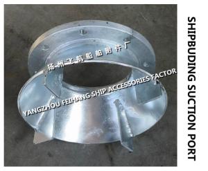China Carbon steel galvanized suction port - marine carbon steel galvanized water tank suction port AS200S CB/T495-95 factory