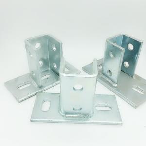 China 2 Hole Base Metal T Plate Strut Channel Fittings U Shaped Strut Connector Bracket factory