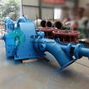 China 100kw To 700 Kw Turgo Type Deriaz Turbine Generator With Governor factory