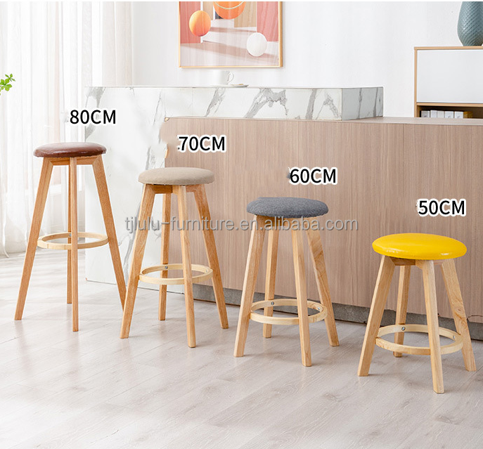 Commercial Furniture Modern Design Solid Wood Bar Stool High Chair for Bar