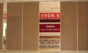 China Commercial Furniture Accordion Foldable Partition Wall 1230mm Panel Width factory