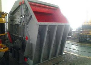China High Chrome Rotary Hydraulic Impact Crusher For Aggregate Concrete Mixing Station factory