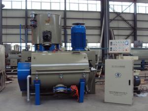 China Stainless steel 304 SRL800/2500 hot cool high speed mixer machine for plastic powder mixing/ soft PVC powder compunding factory