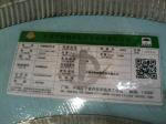 321 1.4541 Hot Rolled / Cold Rolled Stainless Steel Coils , 321 SS Coils Stock