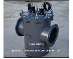 Marine Seawater Filter With MGPS-Marine Growth Prevention System Model AS350 CB