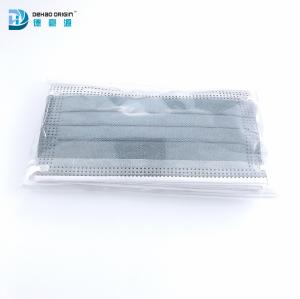 China Flat Ear Bands 9.5cm Mask Disposable Activated Carbon Face Mask factory
