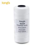 210d/3/6/9/12/15/18/21/32/48 MERCERIZED Nylon Monofilament Thread for Fishing