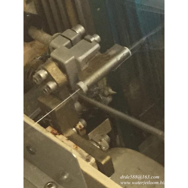 BUY WATER JET LOOM MACHINE