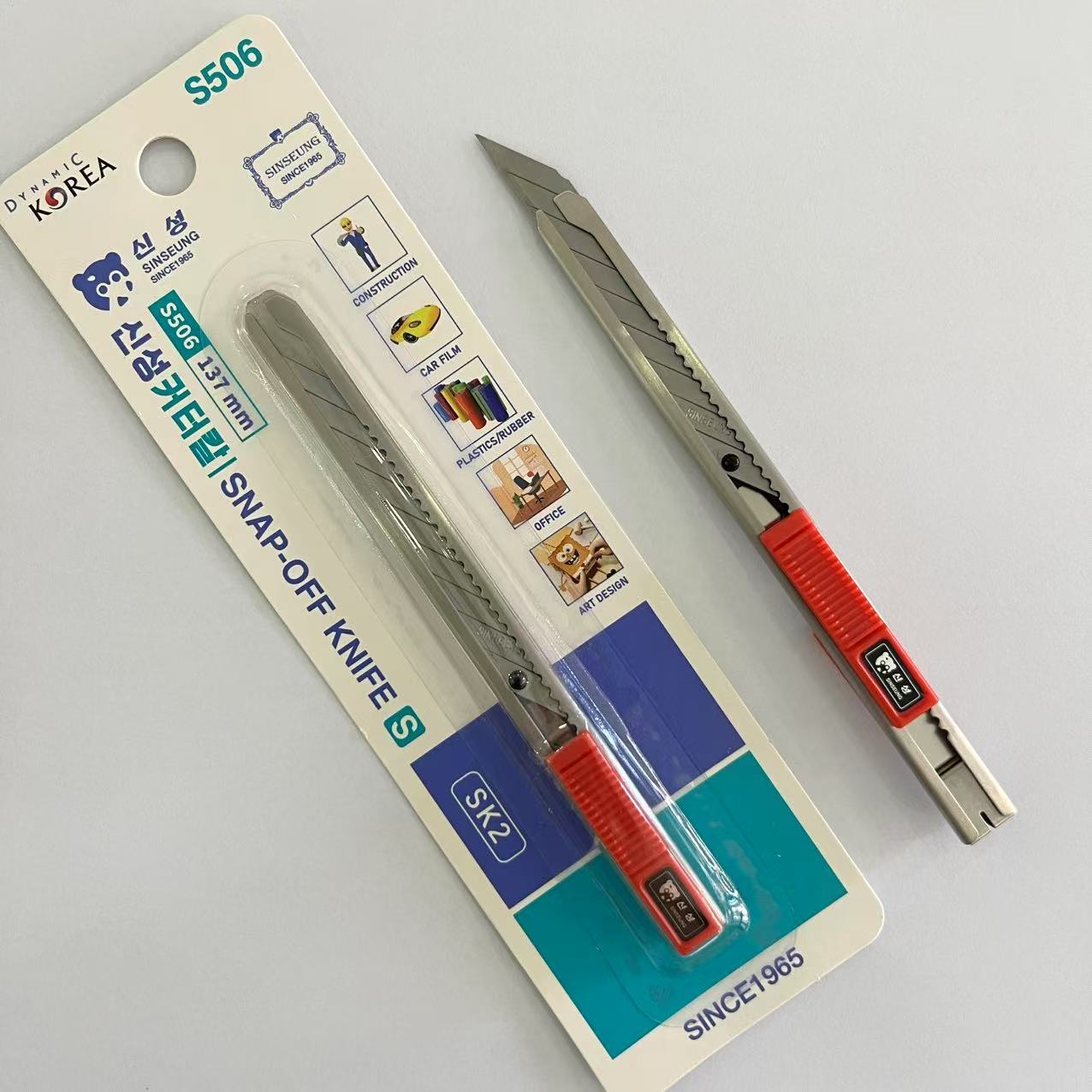 China Retractable Blade Grave Knife The Ultimate Cutting Solution for Professionals factory