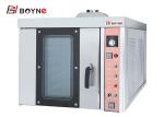 220V Stainless Steel Commercial Gas Type Five Trays Hot Air Convection Oven