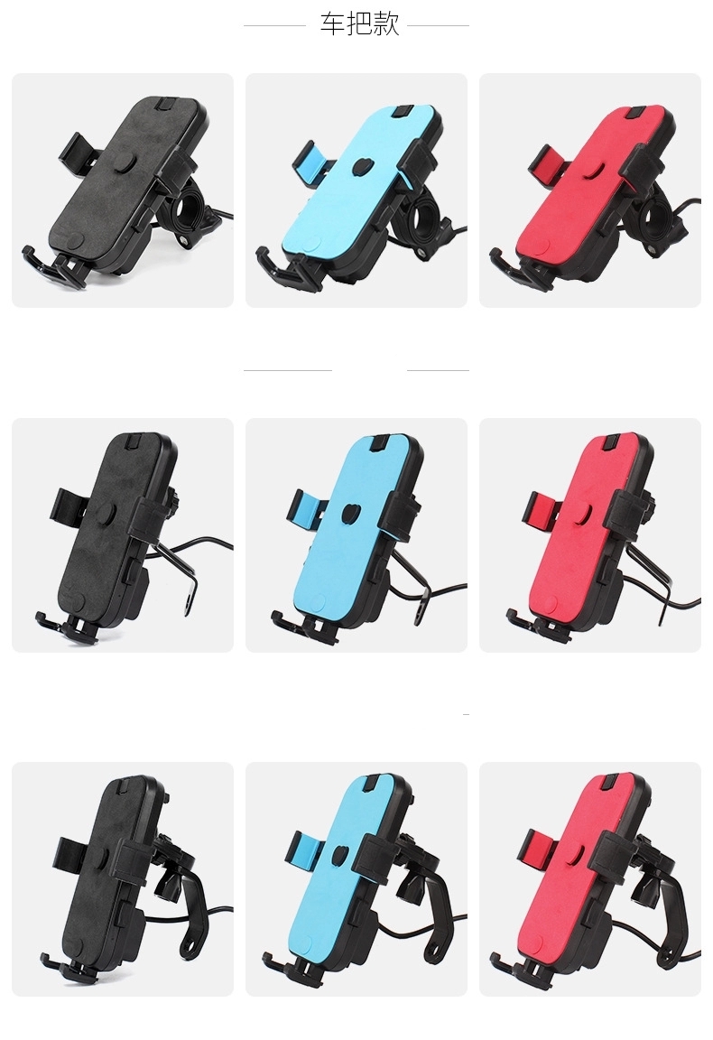 ABS 5V 2.1A Dual Usb Port Motorcycle Phone Holder For Iphone 11