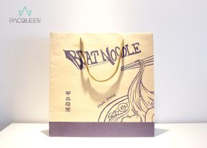 China Large Size High Capacity Takeaway Paper Bags With Kraft Color Cotton Handle factory