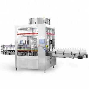China Touch Screen Control Chemical Plastic Bottle Capping Machine factory