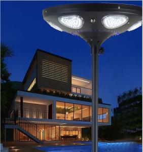 China LED Solar Integration Smart Street Lamp / Courtyard Lamp 50W No Wiring factory