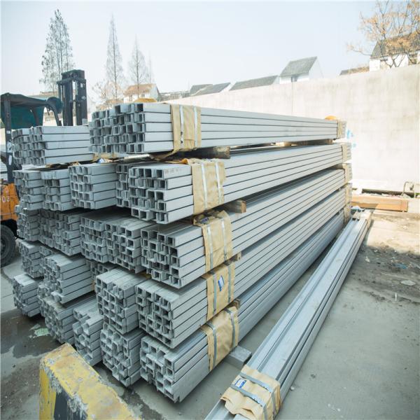 Factory Hot Selling Top Quality Customized C Shape Stainless Steel Profile Stainless Steel Channel