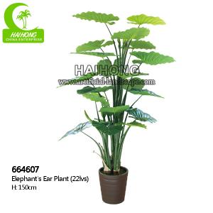 China HAIHONG 150cm Height Artificial Potted Floor Plants Good Looking factory