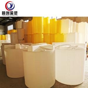 China Low Maintenance Rotomould Water Tanks Capacity 200L To 50 000 Liter In Polyethylene factory