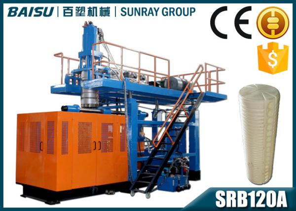 High Output Plastic Water Tank Machine , Hdpe Blow Molding Machine 139 KW Power