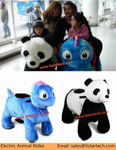 China rechargeable battery motorized plush riding 12v kids electric ride factory