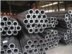 Q235 Low Carbon Steel Tube Bending