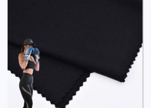 China Waterproof Recycled Polyester Spandex Fabric Breathable Kitted Stretch factory