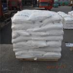 Powder Sodium Gluconate 99.5% CAS 527-07-1 Sodium Hydroxy Caproate